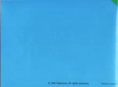 Scan of Action in New York