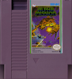 Scan of Alpha Mission