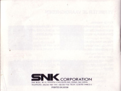 Scan of Alpha Mission