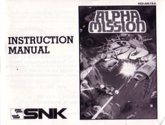 Scan of Alpha Mission