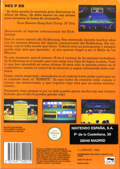 Scan of Best of the Best Championship Karate
