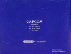 Scan of Bionic Commando