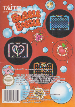 Scan of Bubble Bobble