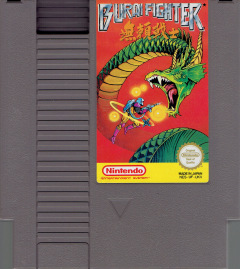 Scan of Burai Fighter