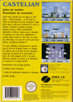 Scan of Castelian