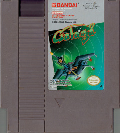 Scan of Galaga