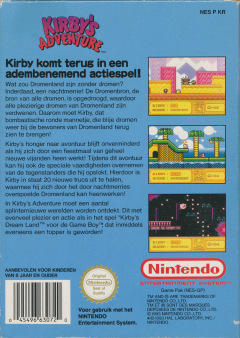 Scan of Kirby