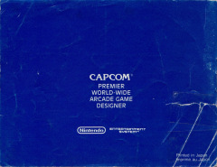 Scan of Mega Man