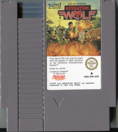 Scan of Operation Wolf