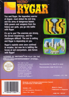 Scan of Rygar