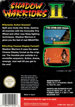 Scan of Shadow Warriors II