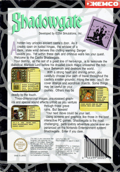 Scan of Shadowgate