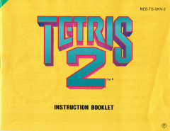 Scan of Tetris 2