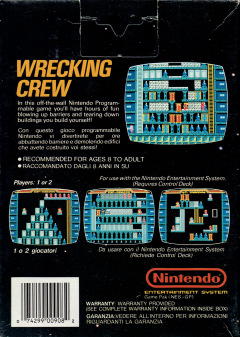 Scan of Wrecking Crew