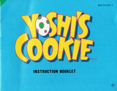 Scan of Yoshi