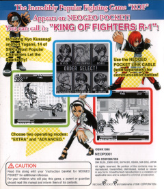 Scan of King of Fighters R-1