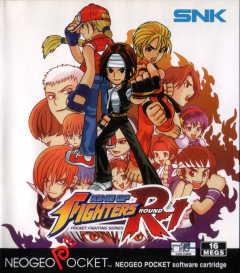 King of Fighters R-1 for the SNK Neo Geo Pocket Front Cover Box Scan