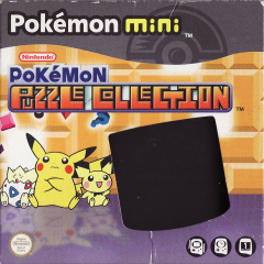 Pokémon Puzzle Collection  for the Nintendo Pokémon Mini Front Cover Box Scan