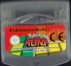 Scan of Pokémon Tetris 