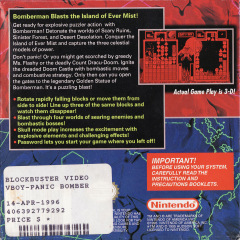 Scan of Panic Bomber
