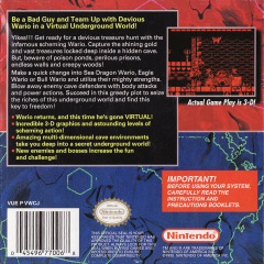 Scan of Virtual Boy Wario Land