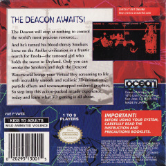 Scan of Waterworld
