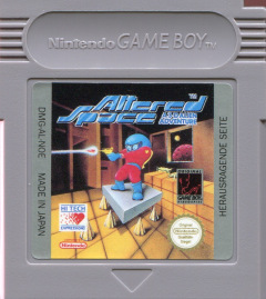 Scan of Altered Space: A 3-D Alien Adventure