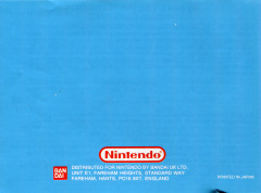 Scan of Balloon Kid