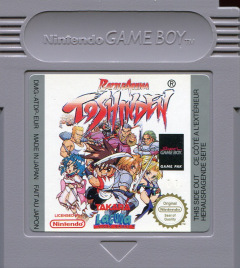 Scan of Battle Arena Toshinden