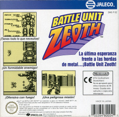 Scan of Battle Unit Zeoth