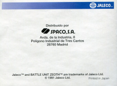 Scan of Battle Unit Zeoth