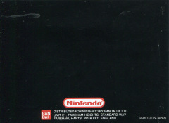 Scan of Boulder Dash