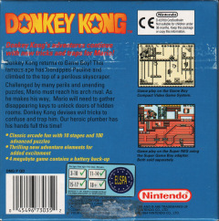 Scan of Donkey Kong