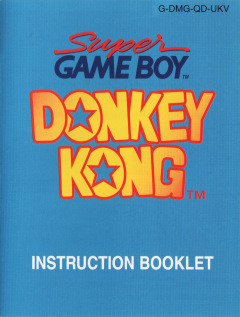 Scan of Donkey Kong