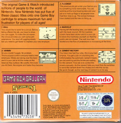Scan of Game Boy Gallery: 5 Games in 1