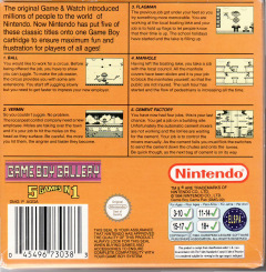 Scan of Game Boy Gallery: 5 Games in 1