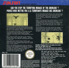 Scan of Gremlins 2: The New Batch: The Video Game