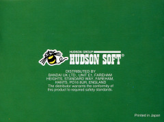 Scan of Hudson