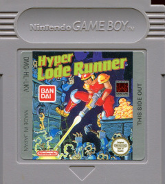 Scan of Hyper Lode Runner: The Labyrinth of Doom
