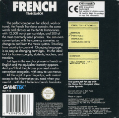 Scan of InfoGenius Productivity Pak: Berlitz French Translator