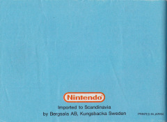Scan of Kid Icarus: Of Myths and Monsters