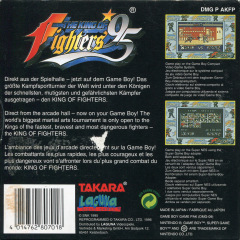 Scan of The King of Fighters 95