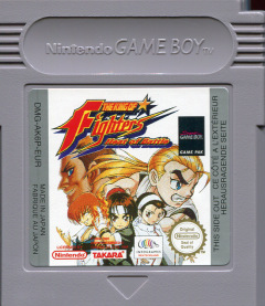 Scan of The King of Fighters: Heat of Battle