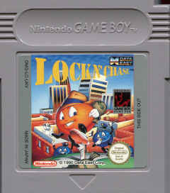 Scan of Lock N