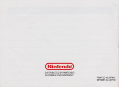 Scan of Mega Man III