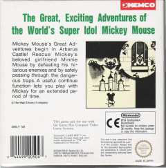Scan of Mickey Mouse