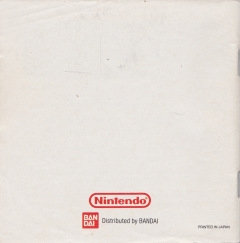 Scan of Mystic Quest