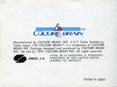 Scan of Ninja Boy