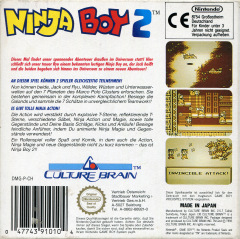 Scan of Ninja Boy 2