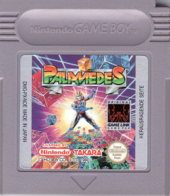 Scan of Palamedes